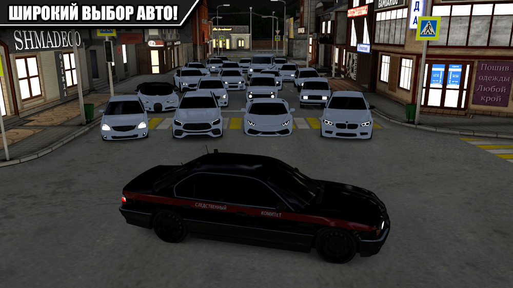 Caucasus Parking 3d 2