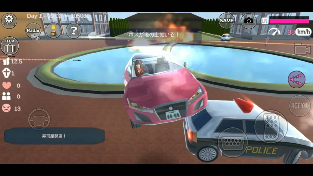 Sakura School Simulator MOD APK GETMODSAPK